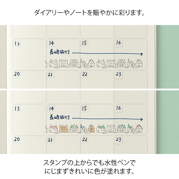 MIDORI Paintable Stamp Roller Dog and Landscape (D35628006) / ตัวปั๊มแบบลูกกลิ้งมีหมึกในตัว ลาย Dog and Landscape ราคา ถูกที่สุด ดีลบีเคเค แกลเลอรีภาพที่ 5