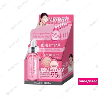 (ยกกล่อง 6 ซอง) Rojukiss Serum เซรั่ม โรจูคิส บำรุงผิวหน้า 6ml - 10ml