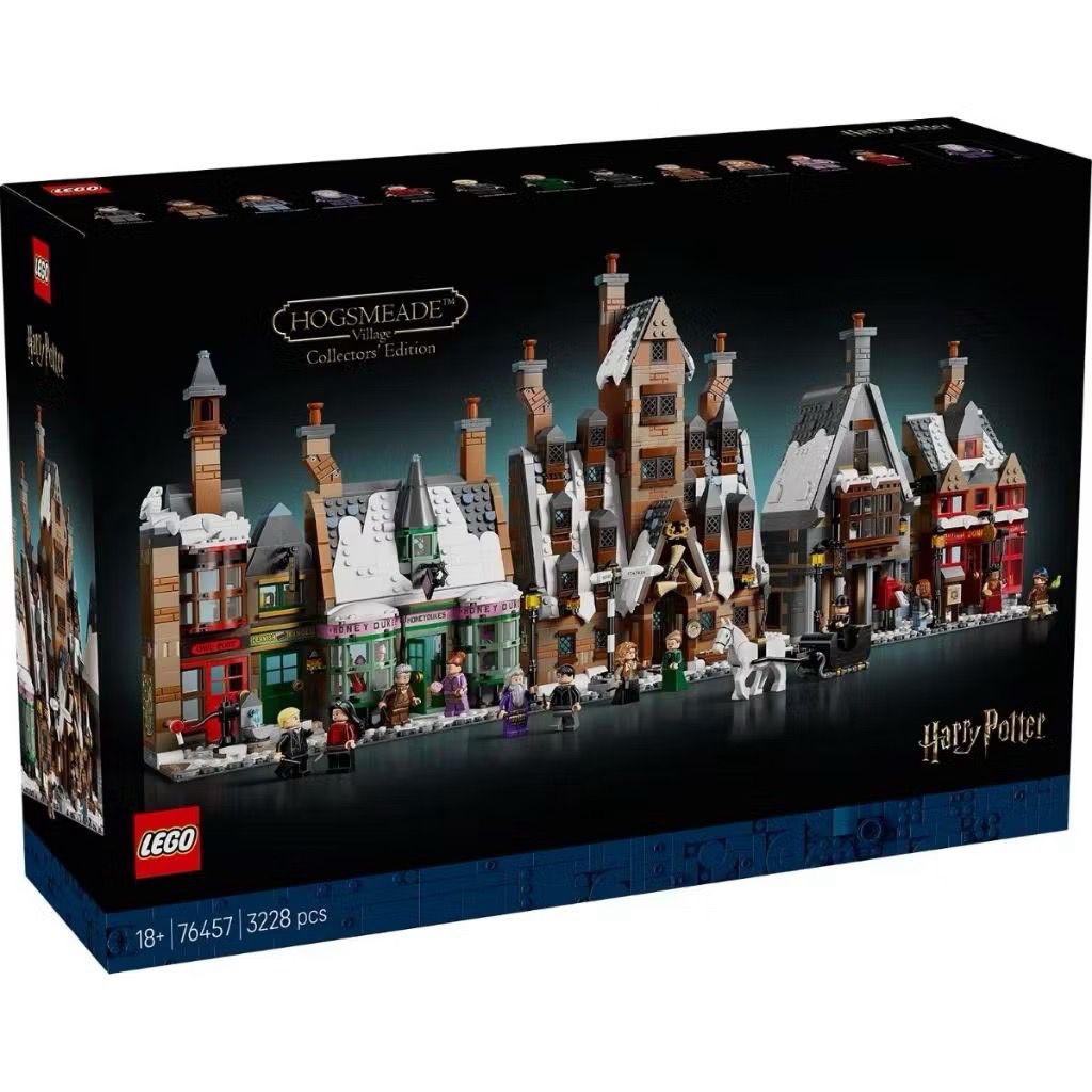 Lego Harry Potter 76457 Hogsmeade™ Village – Collectors' Edition lbo8hk. สินค้าใหม่ จัดส่งไว ของแท้ 