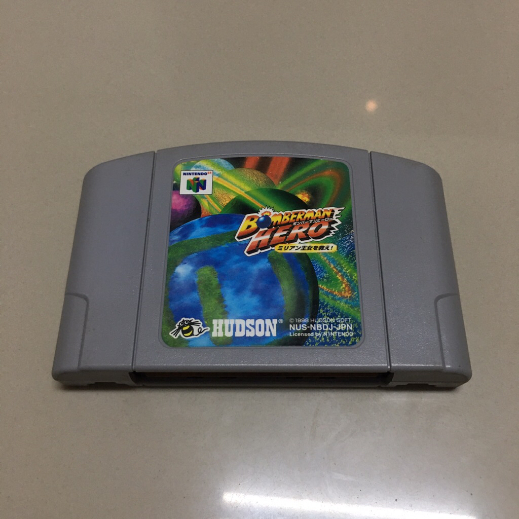 ตลับ Nintendo N64 Bomberman Hero (Japan) Nintendo 64