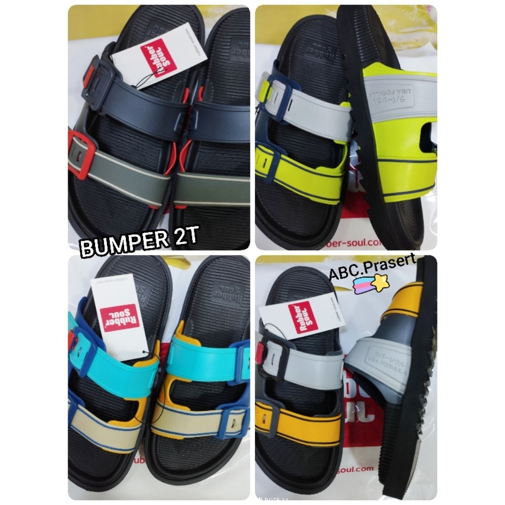 รองเท้า Rubber Sold รุ่น BUMPER-Z