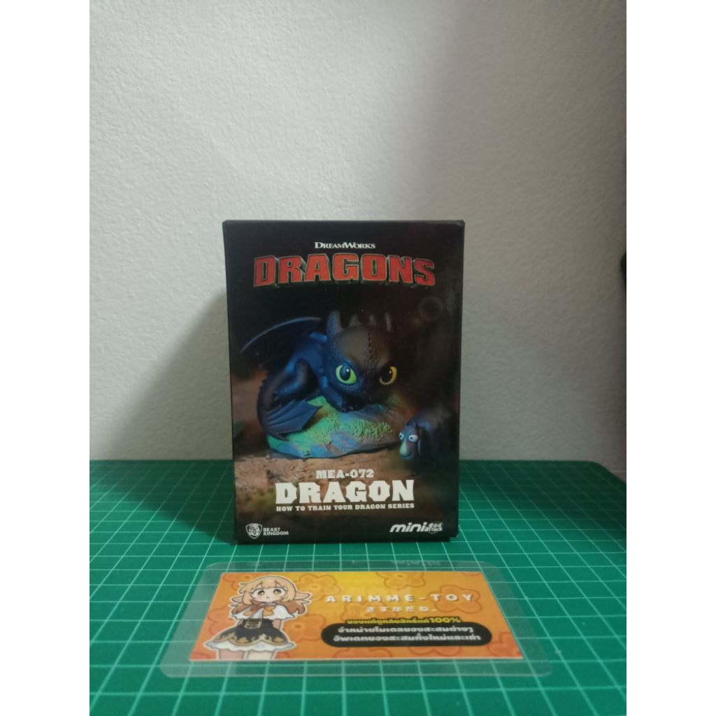 แยกจุ่ม พร้อมส่งมือ1🔥 Beast Kingdom Master Toothless Boy  Night Sha