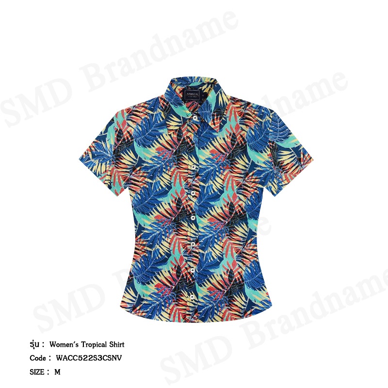 Arrow เสื้อเชิ้ตแขนสั้นผู้หญิง รุ่น Women's Tropical Shirt Code: WACC522S3CSNV