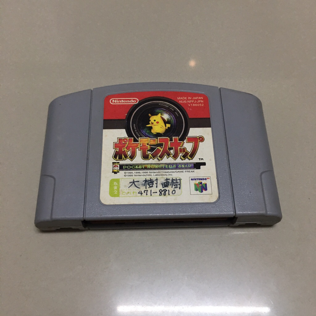 ตลับ Nintendo N64 Pokémon Snap (Japan) Nintendo 64