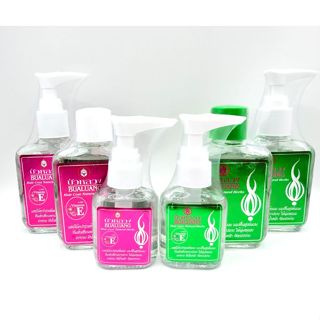 Bualuang Hair Coat บัวหลวง แฮร์โค้ท บำรุงผมเสีย ผมแห้ง ผมแตก…