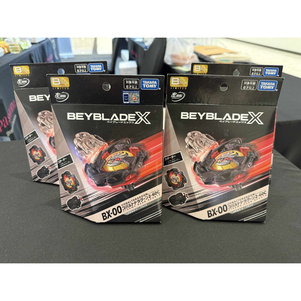 Beyblade x BX-00 Cobalt dragoon ดรากูนดำ jp