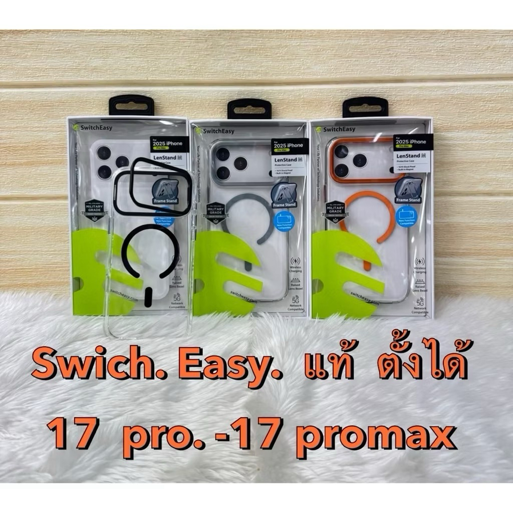 🎉Switcheasy เคสใสแม่เหล็ก รองรับการชาร์จไร้สาย ขอบกล้องตั้งได้ สำหรับรุ่น i17pro 17promax