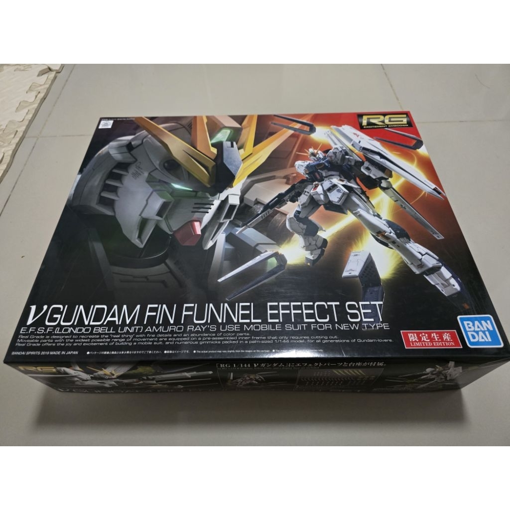 Gundam RG Nu gundam Fin Funnel Effect Set