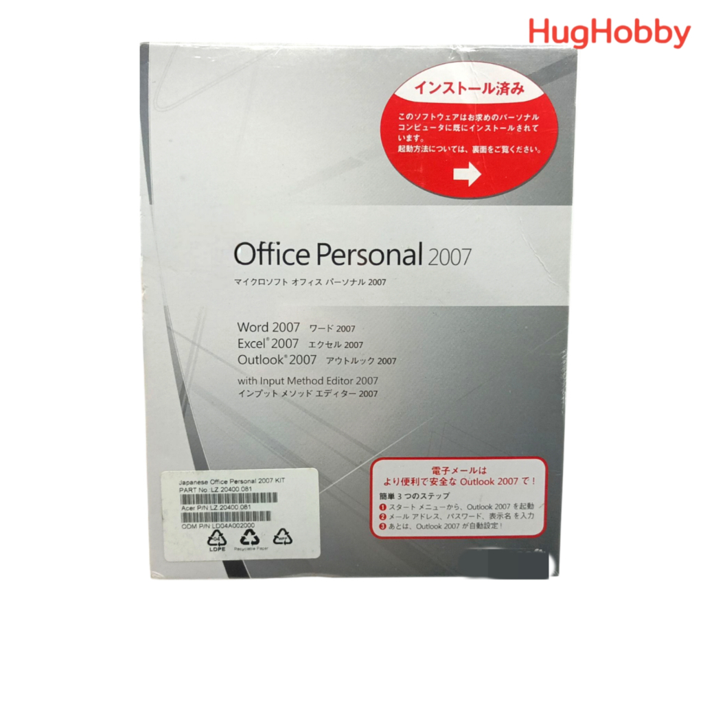 [ของใหม่ ซีล] แผ่นแท้ CD-ROM โปรแกรม PC (Windows) 0ffice PersonaI 2007 สินค้าจากญี่ปุ่น