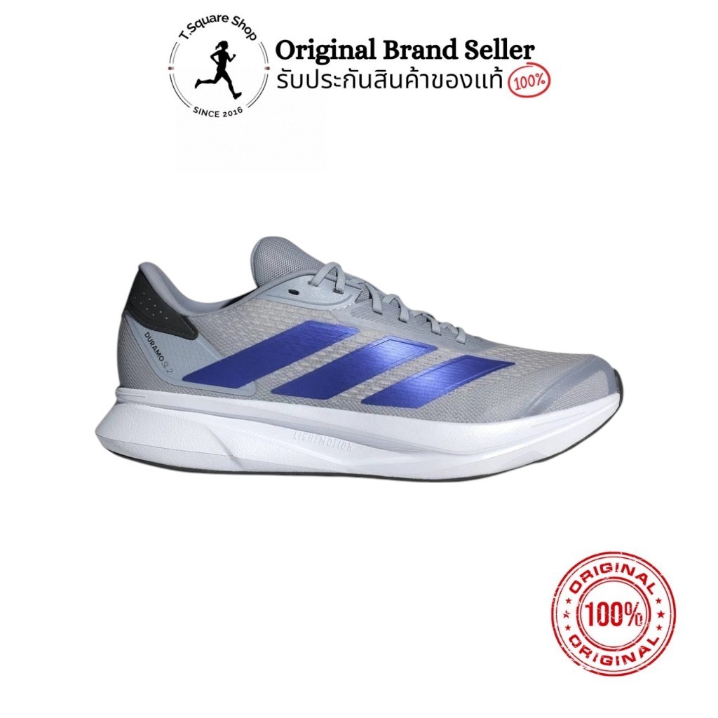 รองเท้า Adidas รุ่น Duramo SL 2 Men (IH8219) รองเท้าวิ่ง รองเท้าผ้าใบ น้ำหนักเบา ใส่สบาย พร้อมส่ง ขอ