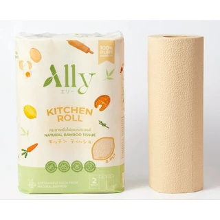 Ally Bamboo Kitchen Roll กระดาษม้วนเยื่อไผ่ธรรมชาติแอลลี่ สำหรับห้องครัว