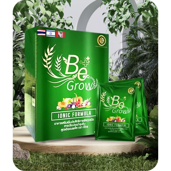 Be Glow บีโกร สูตรอิออนพลัส อาหารพืช IBOSS WORLD