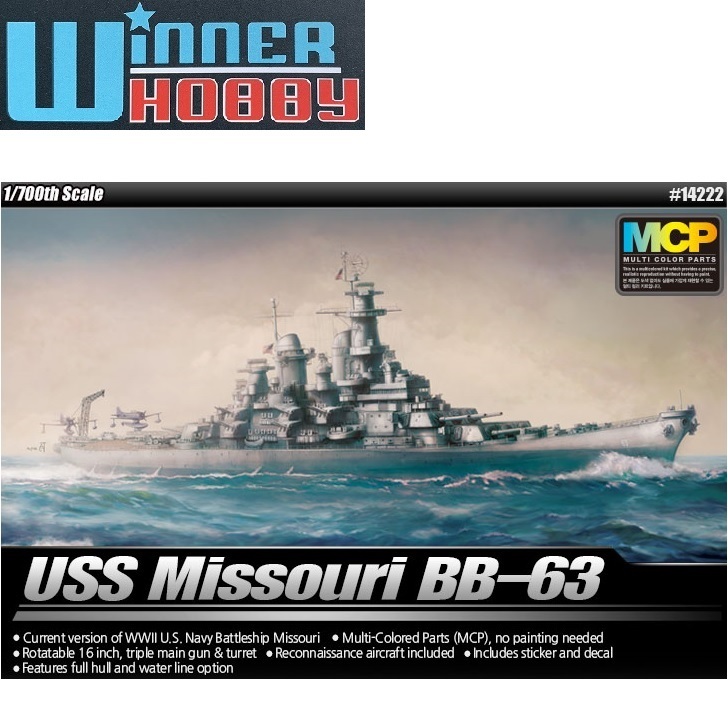 Academy 14222  USS Missouri BB-63 scale 1/700