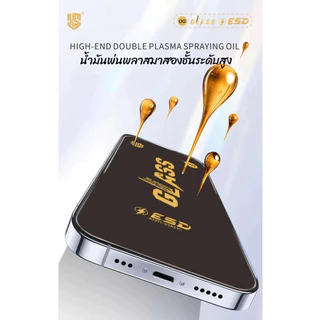 FF （ราคาส่ง 10in1）ฟิล์มกระจกสำหรับiPhoneแบบเต็มจอจอโค้ง ป้องกันไฟฟ้าสถ OG17/16Pro15Promax/14PROMAX/13PROMAX/13 Pro/12 Pr