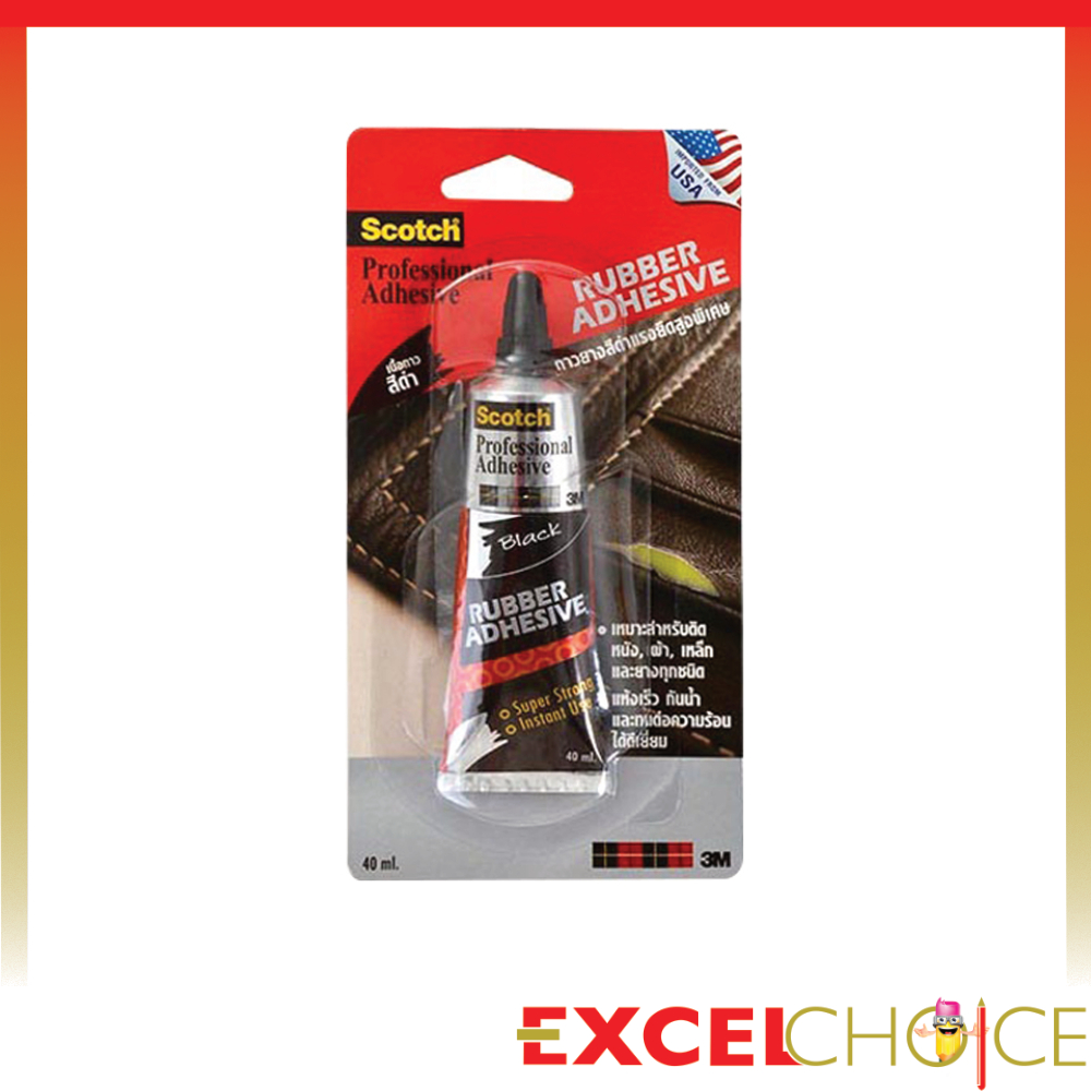 สก๊อตช์ กาวยางสำหรับติดหนัง ผ้า และยาง Black Rubber Adhesive Scotch 3M