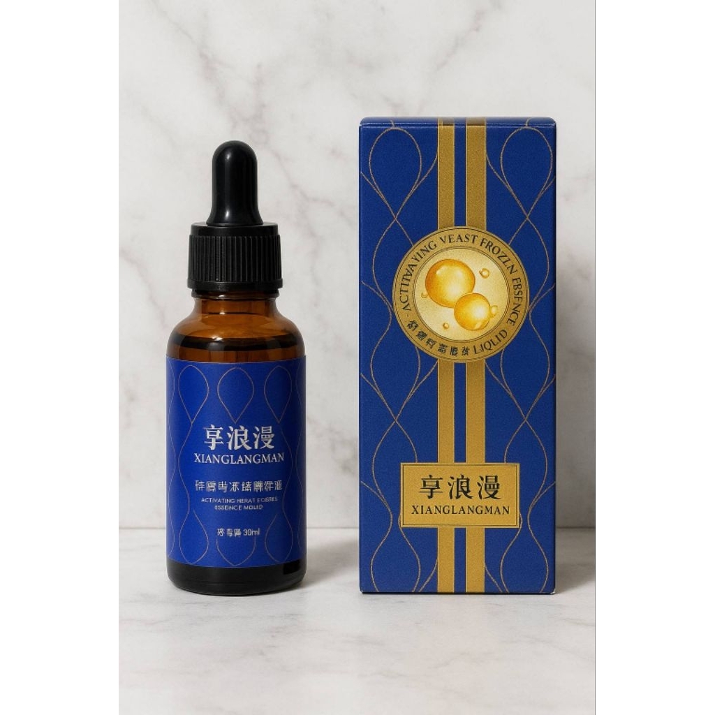 เซรั่มบำรุงผิวหน้า(ขวดน้ำเงิน)ยีสและวิตามินรวมถึงการลดขนาดรูขุมขนXIANGLANGMAN30ml