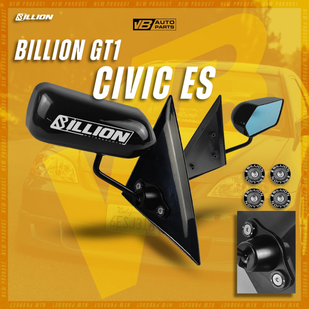 กระจกมองข้าง Billion GT1 HONDA(CIVIC-ES)