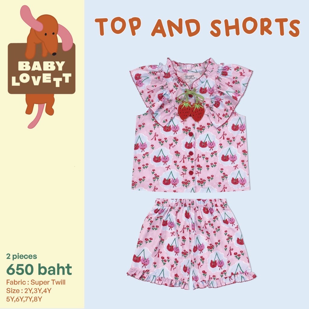 13 Maison de Paw - Top and Shorts
