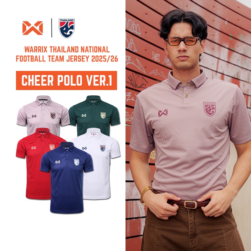 WARRIX เสื้อฟุตบอลทีมชาติไทย 2025/26 (CHEER POLO) WA-253FBATH30