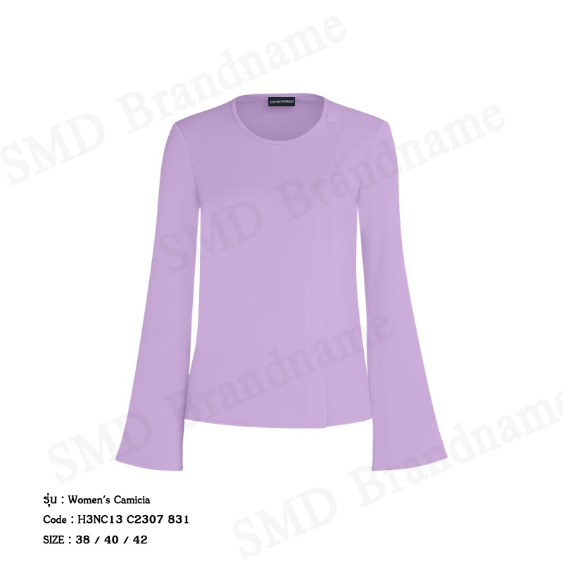 Emporio Armani เสื้อแขนยาวคอกลมผู้หญิง รุ่น Women's Camicia Code: H3NC13 C2307 831
