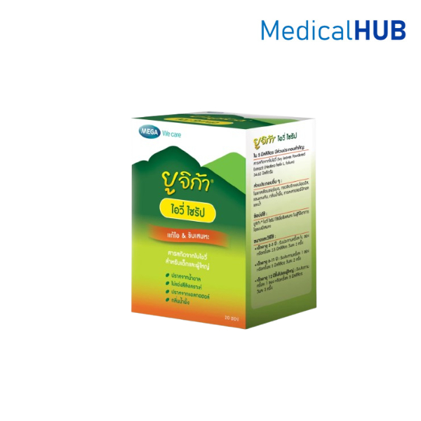 Mega We Care Eugica Ivy Syrup ยูจิก้า ไอวี่ ไซรัป ยาน้ำ แก้ไอ ขับเสมหะ กลิ่นน้ำผึ้ง  (20x21125)