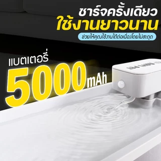 NAVIPET Wireless Drinking Fountain V1 น้ำพุไร้สายความจุ2.5ลิตร มีแบตในตัว5000 mAh ประกันศูนย์ไทย1 ปี