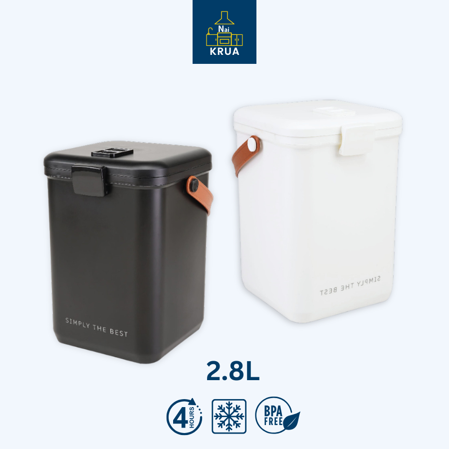 Naikrua กระติกน้ำเก็บความเย็น ความจุ 2.8 L เก็บอุณหภูมิได้ 4 ชม. มีหูหิ้ว กระติกพกพา Cooler box