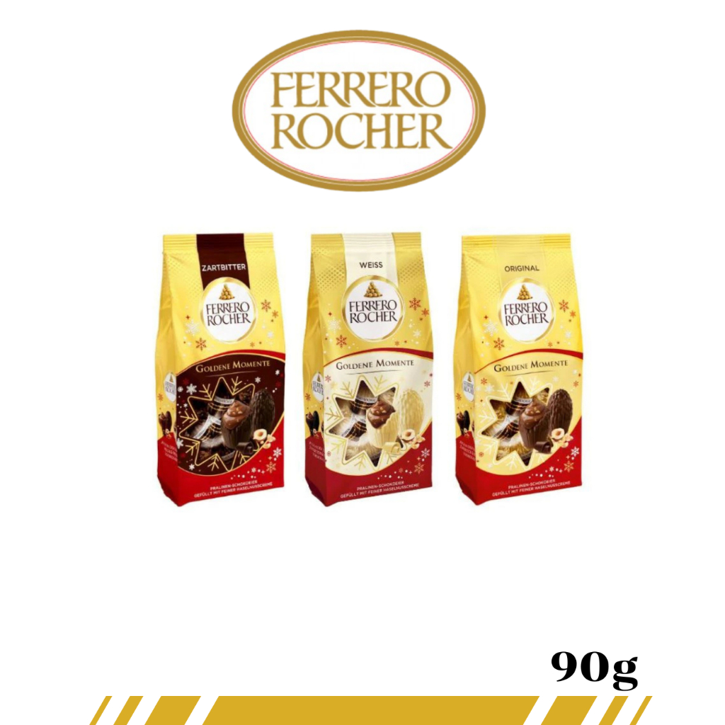 Ferrero  Goldene Momente ช็อกโกแลตเฟอเรโร่รูปไข่ในห่อแยก มีประมาณ 10 ลูก มี 3 รส น้ำหนัก 90 กรัม