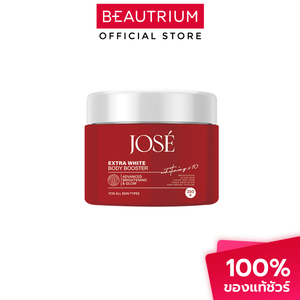 JOSE Extra White Body Booster ผลิตภัณฑ์บำรุงผิวกาย 250g