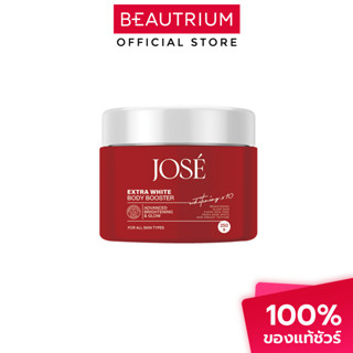JOSE Extra White Body Booster ผลิตภัณฑ์บำรุงผิวกาย 250g