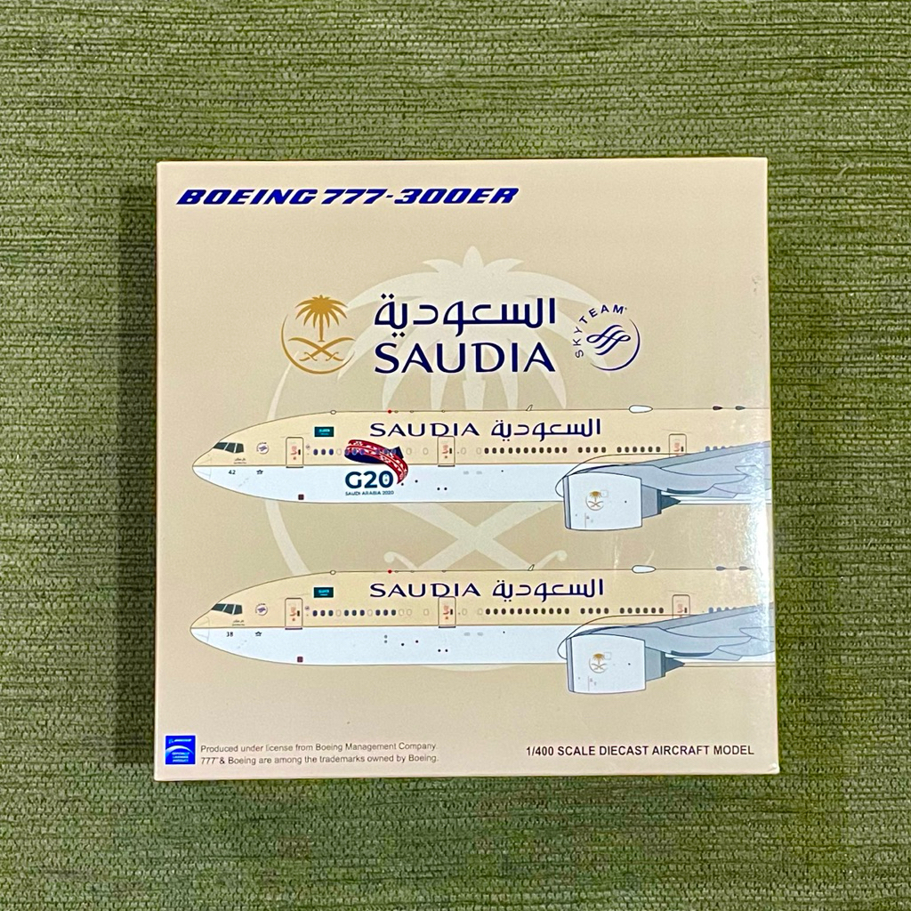JC Wings 1/400 Saudi Arabia Airlines Boeing 777-300ER “G20 livery” HZ-AK42 “Flap Down version”
