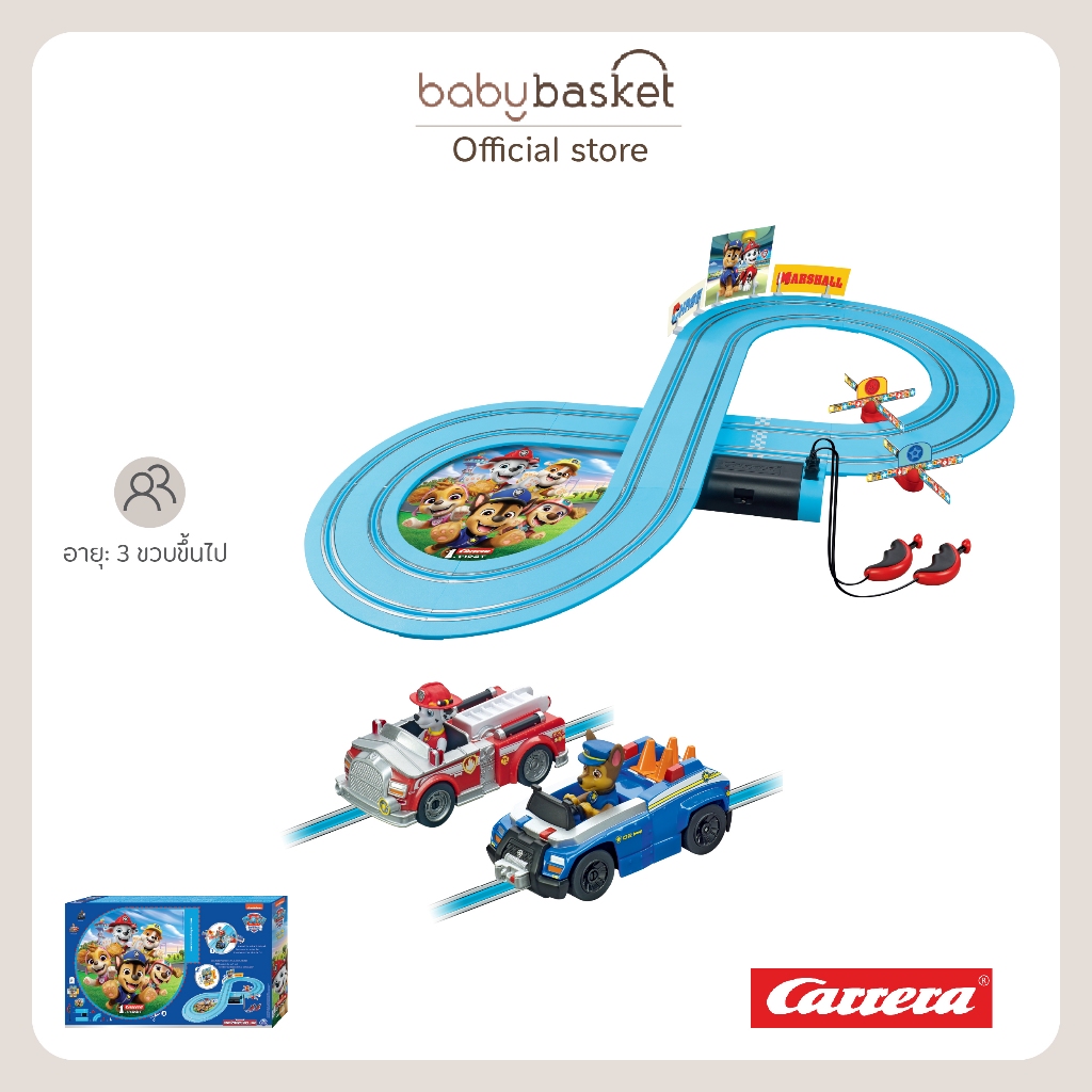 Carrera Paw Patrol On the Track ชุดสนามแข่งสำหรับเด็ก มาพร้อม Chase และ Marshall จาก PAW    Patrol