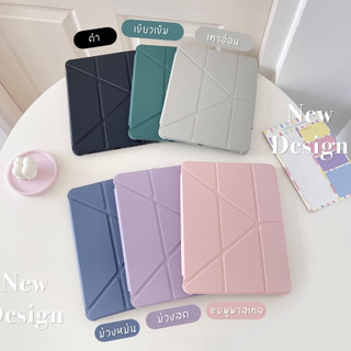 Gen11 A16เคสซิลิโคนไอแพด mini1234567 Air4/5/6/7 gen10 เคสไอแพด for pro11 10.2 gen7/8/9 gen5/6 Air1/2/3 ไม่มีช่องใส่ปากกา