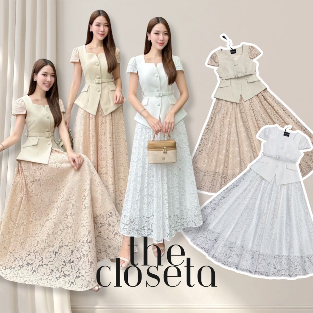 THE CLOSETA : LV283ชุดเซ็ท3ชิ้นเสื้อทรงคอเหลี่ยมกระดุมหน้าแขนสั้นแต่งลูกไม้+เข็มขัด กระโปรงยาวลูกไม้