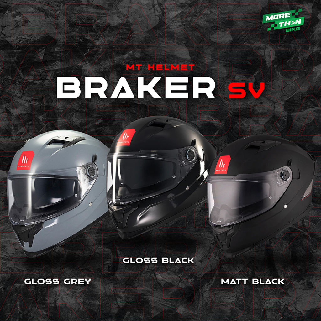 หมวกกันน็อค MT รุ่น BRAKER SV Solid Color