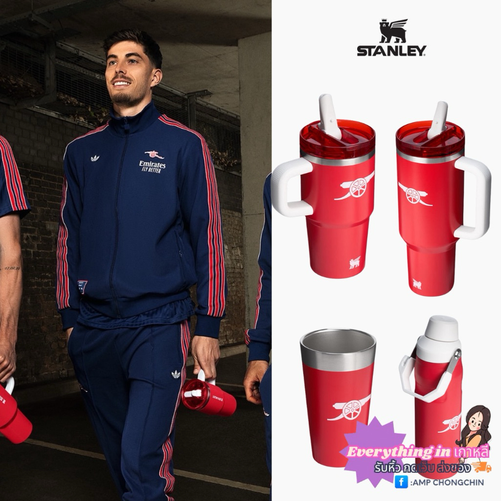 preorder🇰🇷|Stanley 1913 x Arsenal