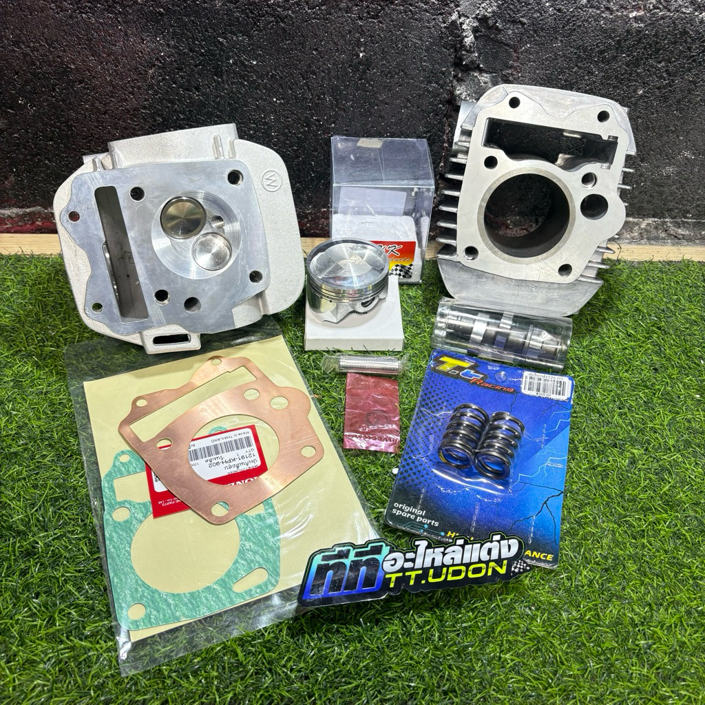 ลูก LHK ครบชุด wave125 53-62