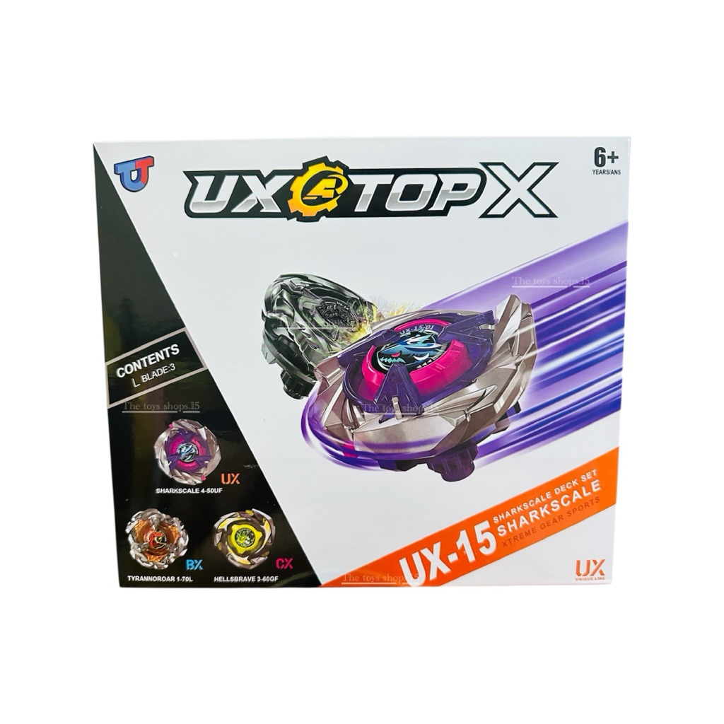 เบย์เบลด X SHARK SCALE DEC SET ส่งด่วน tyrannoroar hellsbrave UX-15 ชาร์คสเกล ฉลาม ชาร์คกิลล โกเลมรอค