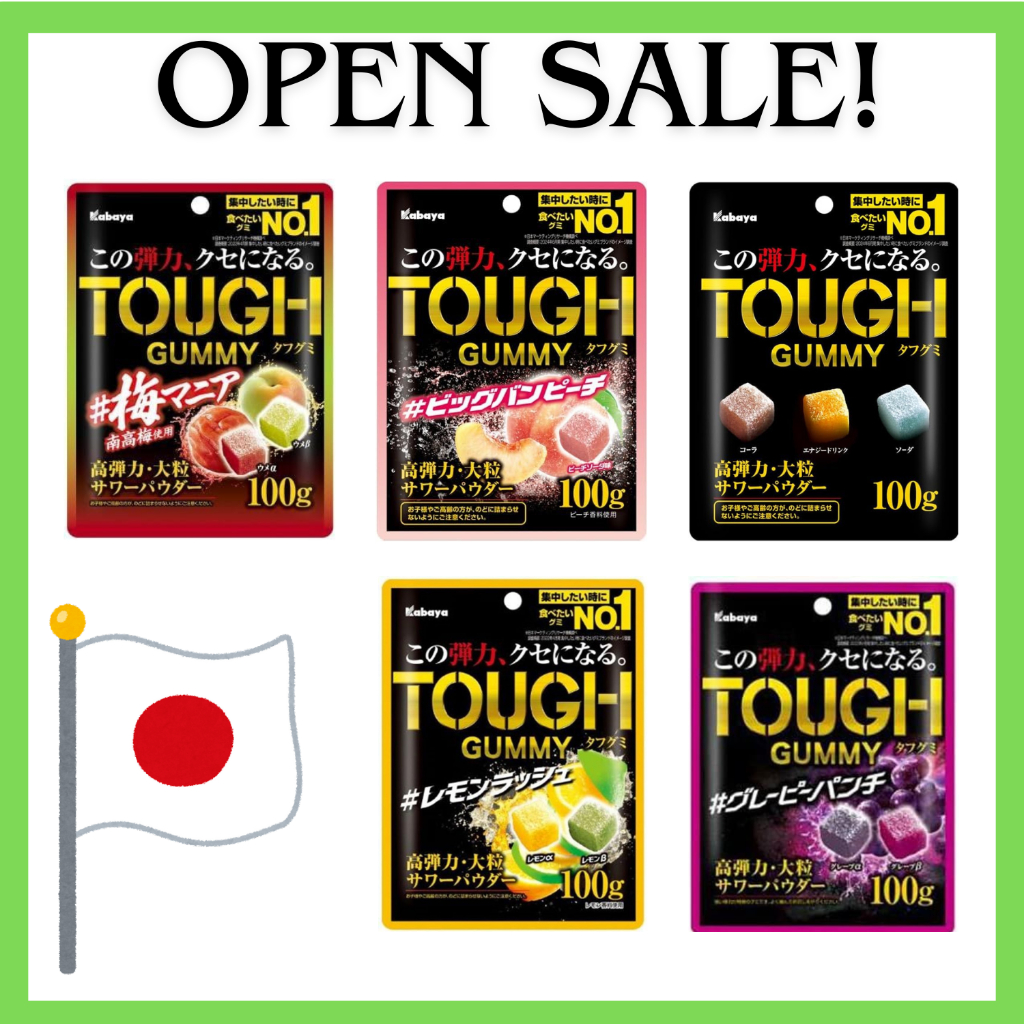 Kabaya Tough Gummy 100g  Peach,lemon, ume,grape, Assortment of soda, cola, and ginger ale flavors[Di