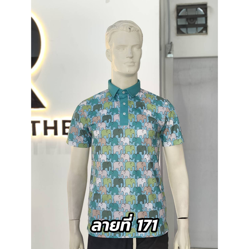 เสื้อโปโล เสื้อกอล์ฟสีกราฟฟิกฟ้าเหลือง ลาย171 เนื้อผ้านุ่มเบา ไม่ร้อนใส่สบาย ระบายอากาศได้ดี