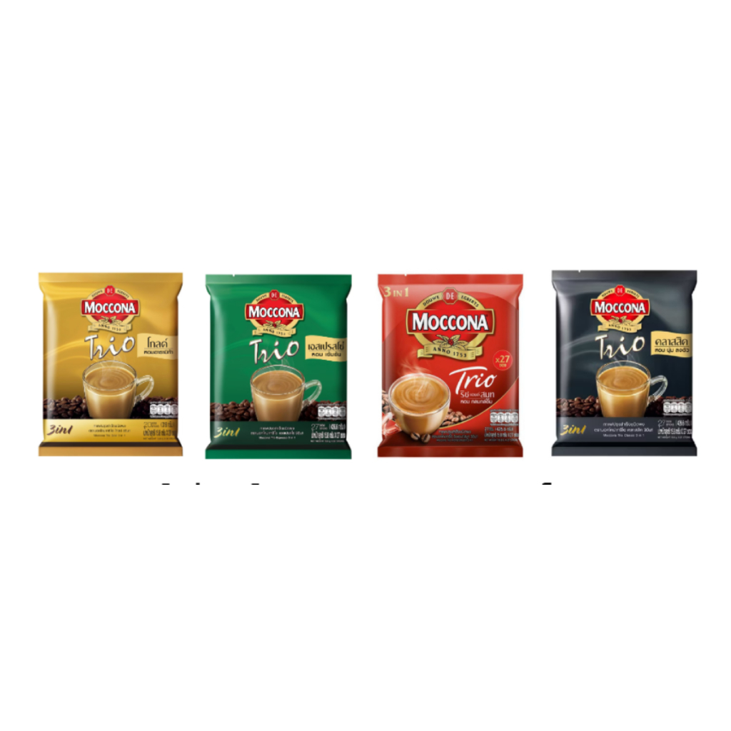 มอคโคน่า ทรีโอ กาแฟปรุงสำเร็จ 3อิน1ขนาด 15.8 ก. x 27