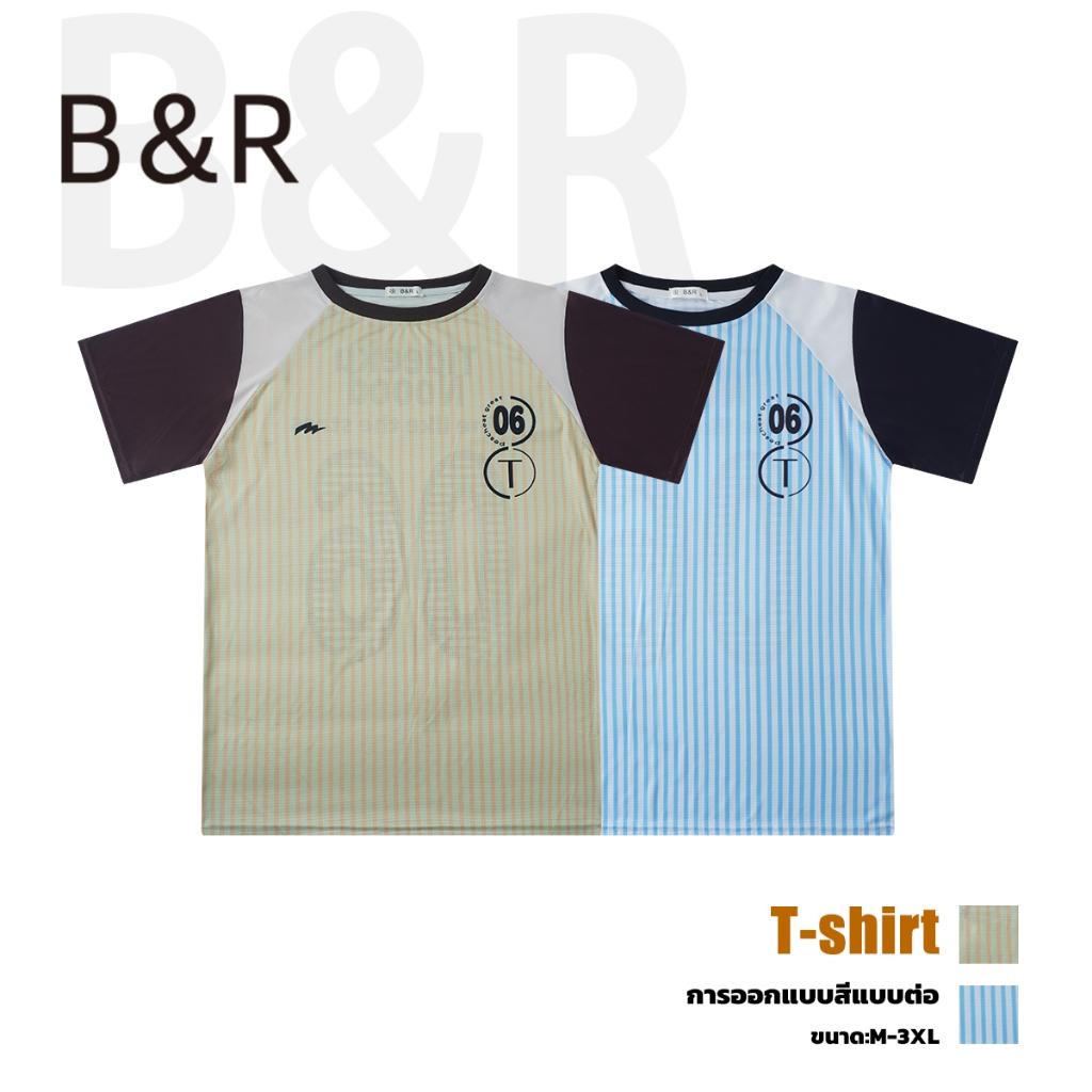 B&R สไตล์อเมริกันวินเทจ เสื้อยืดแขนสั้น Short Sleeve Tee การออกแบบลายทาง พิมพ์ลาย แฟชั่นยอดนิยม