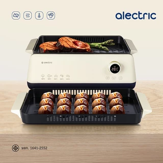Alectric เตาย่างไฟฟ้าไร้ควัน 3 in 1 รุ่น SG1-X2 มีระบบโบลเวอร์ดูดควัน - รับประกัน3ปี
