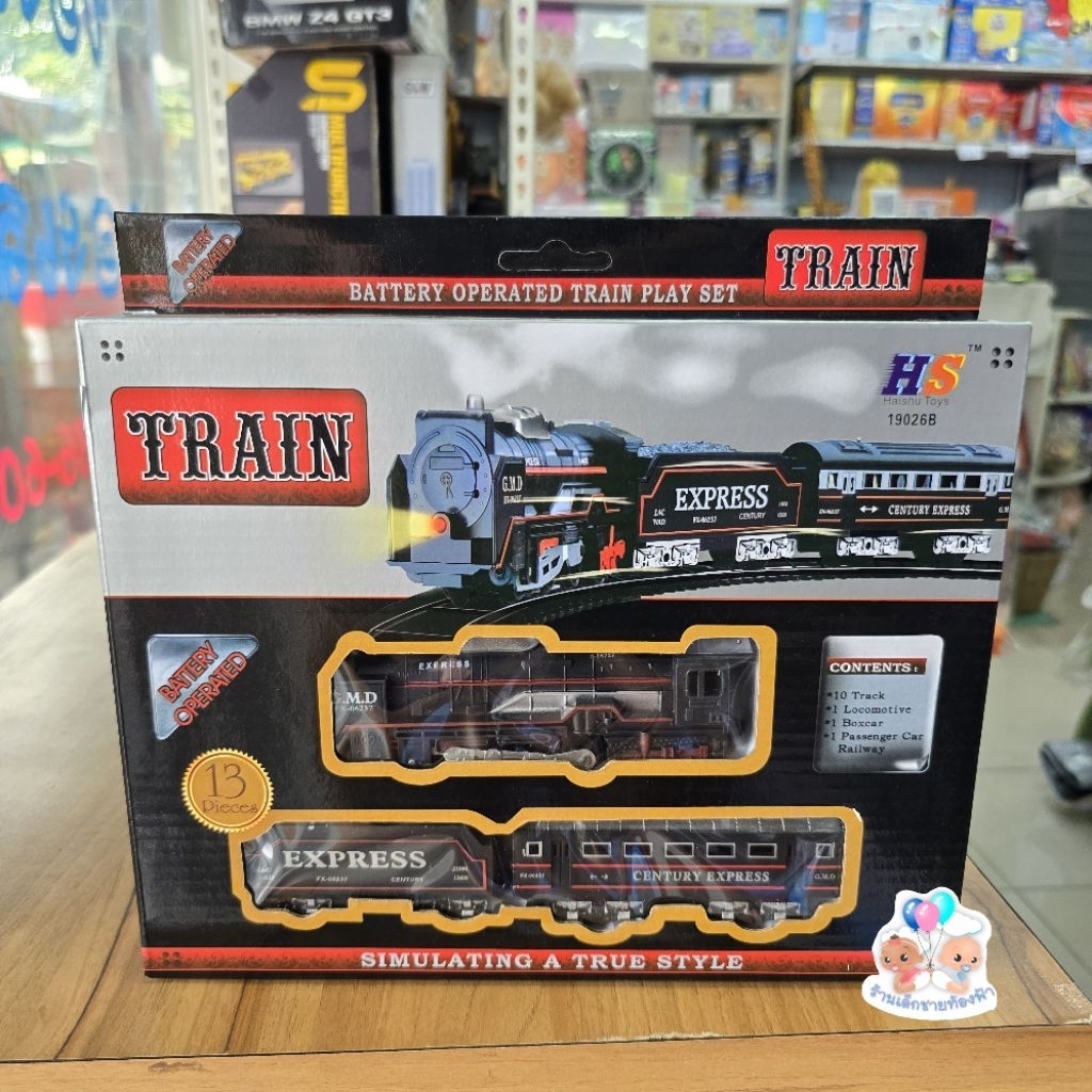รถไฟใส่ถ่านวิ่งบนราง มีไฟด้านหน้าขบวน (มีถ่านแถม)
