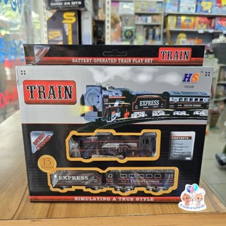 รถไฟใส่ถ่านวิ่งบนราง มีไฟด้านหน้าขบวน (มีถ่านแถม)