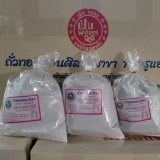 🥜ถั่วทอดลอนศิลป 3 ถุง (ครูแอ๋ว)ผลิตใหม่ หอม กรอบ อร่อย ส่งตรงจากโรงงาน
