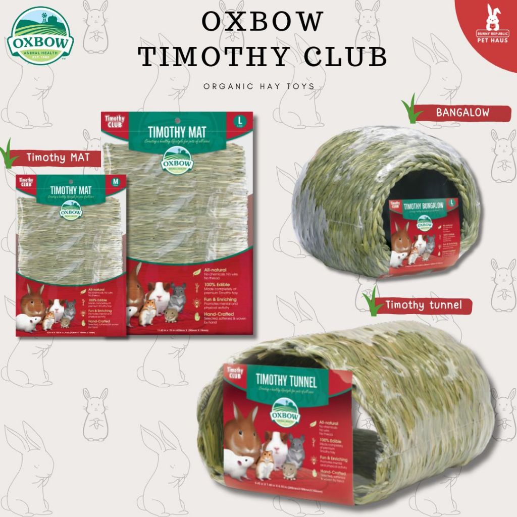 OXBOW พร้อมส่ง อุโมงค์หญ้ากระต่าย เสื่อหญ้า ลับฟันได้ดี