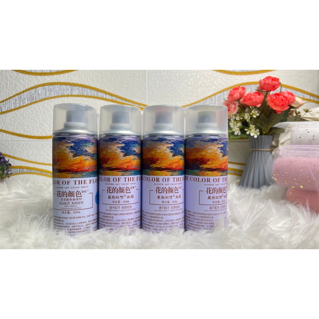 สีสเปรย์พ่นดอกไม้สดสำหรับเปลี่ยนสีดอกไม้ ขนาด450 ml. พร้อมส่งจากไทย