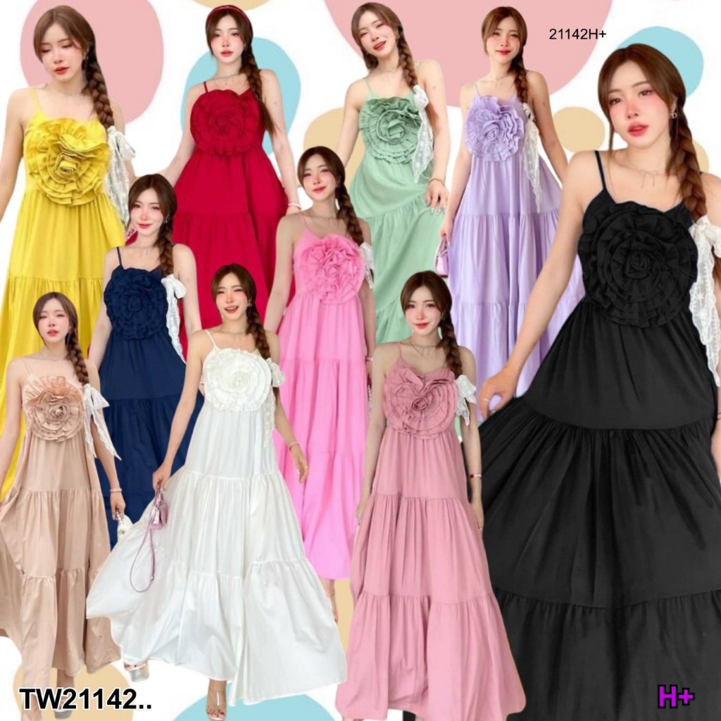 TT21142 เดรสยาว สายเดี่ยว อกปักดอกไม้ กระโปรงชั้นๆ