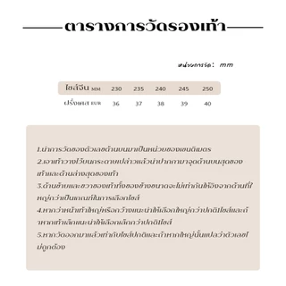 รองเท้าแตะส้นสูงผู้หญิง สไตล์เกาหลี หนังแท้ หัวเหลี่ยม เรียบง่ายและสง่างาม รองเท้าแมรี่เจนส้นหนา